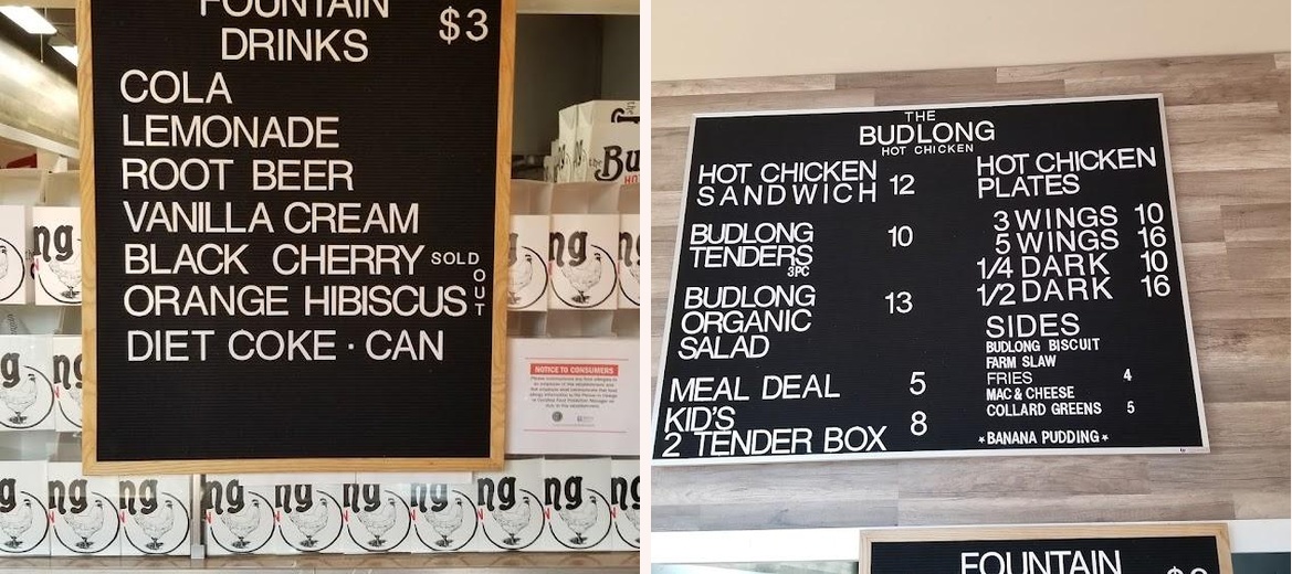 Hamburger Stan Gallery Image 4